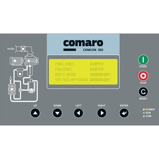 Винтовой компрессор COMARO MD 45 I - 13 бар