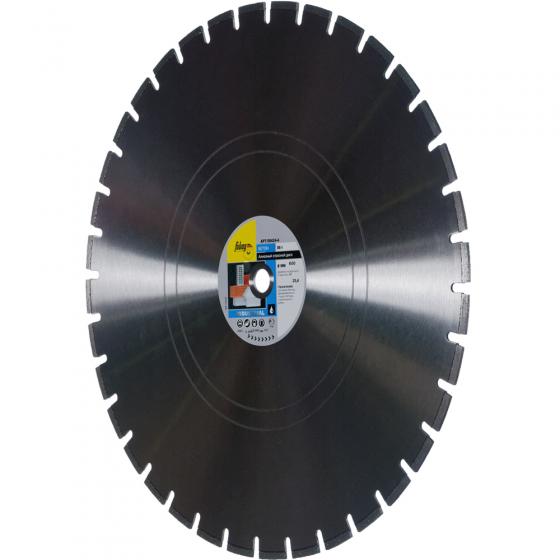 Алмазный отрезной диск Fubag BE-I D600 мм/ 25.4 мм [58424-4]
