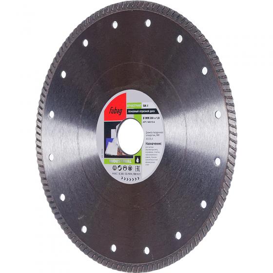 Алмазный отрезной диск Fubag SK-I D230 мм/ 30-25.4 мм [58515-6]