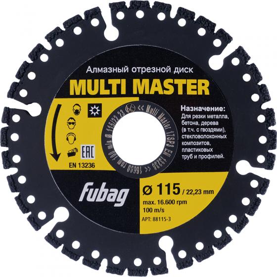 Алмазный отрезной диск Fubag Multi Master D115 мм/ 22.2 мм [88115-3]