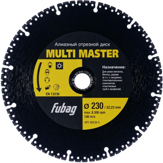 Алмазный отрезной диск Fubag Multi Master D230 мм/ 22.2 мм [88230-3]