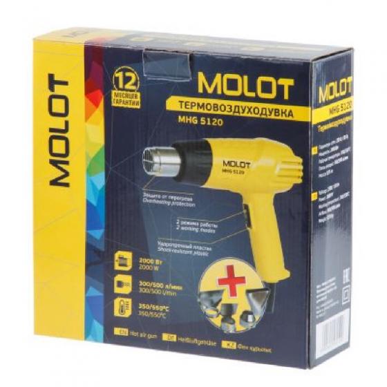 Термовоздуходувка MOLOT MHG 5120 в кор. + набор сопл (2000 Вт, 2 скор., 350-550 °С, ступенч. рег.,300-500 л/мин) (MHG5120K0022)